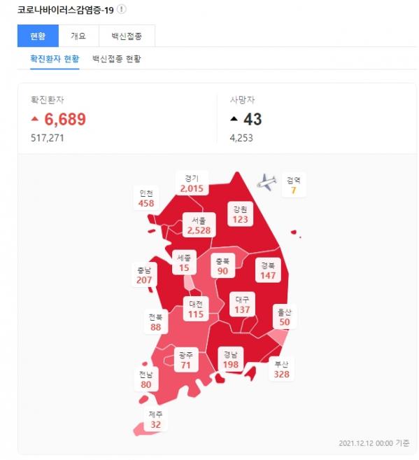 1949227467_4ijdo7WY_813628b810bc1edc1d52