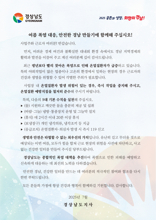 1994182814_2tAO6GNw_4b7edee14b9108c88c88