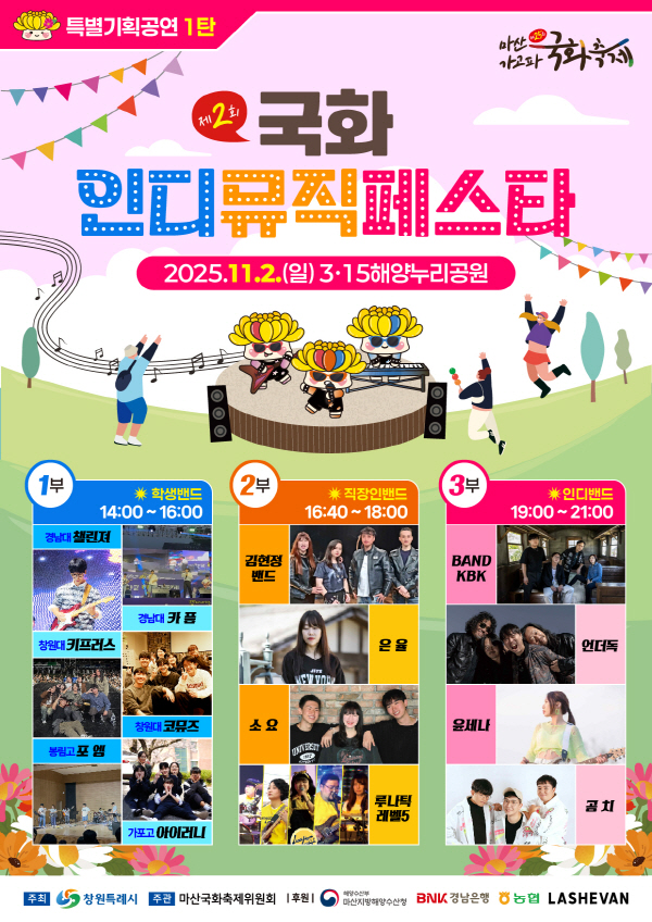 1994182814_IYoRDjWc_0ec8bba5db407fa293fd