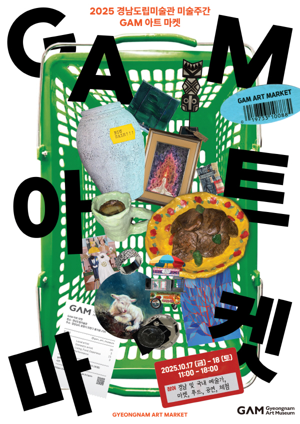 1994182814_V4wxEZkz_8ca8acc805b52dc91baf