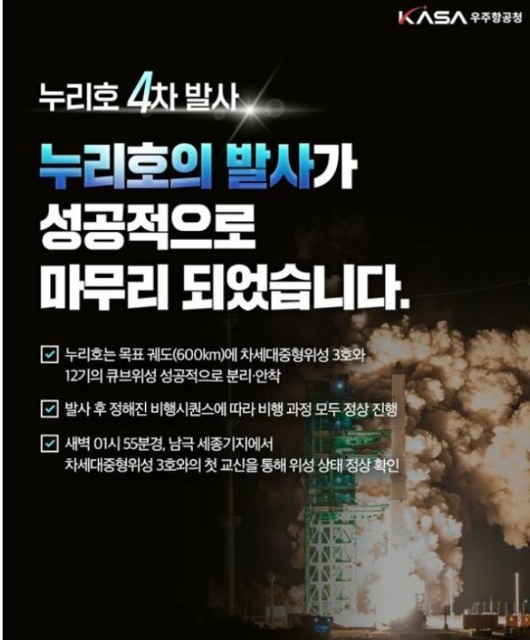 1949227467_9pj2nGhN_fdc61c6eebb30b726ec2