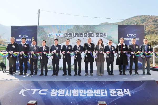 1994182814_EKCw4R3A_429b5085d71da3e46ca2