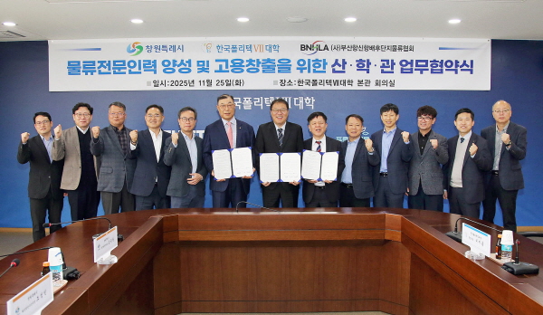 1994182814_TZdJuD1N_ffbb66149902bc0c3bd0