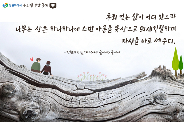 1994182814_hjrCua2c_c9ef83543ae8815e0077