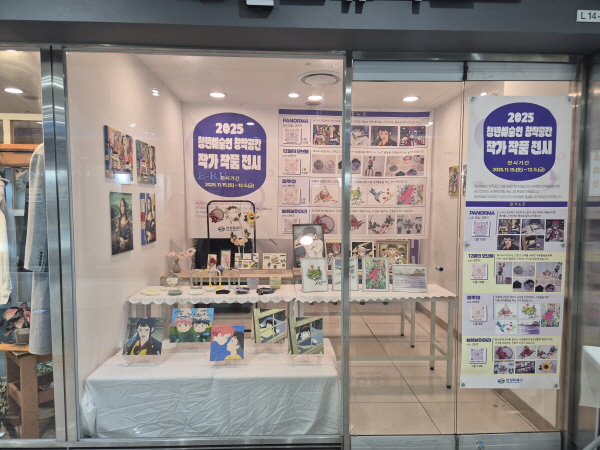 1994182814_lt6HAyXo_99edc7ebc147fe7c1228