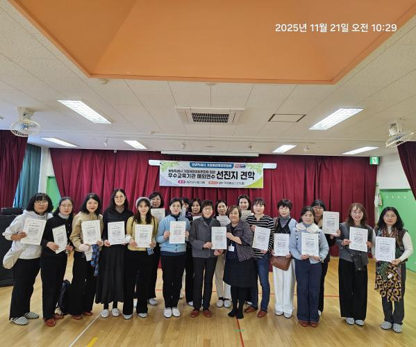 1994182814_mhBKt7YI_d8d11211df3d8efaab1c