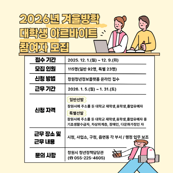 1994182814_yc8SrOjd_52ee78def98e7572039d