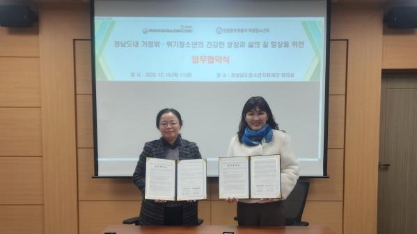 1949227467_0siJ7b3B_1e714731a7c3528d03f2