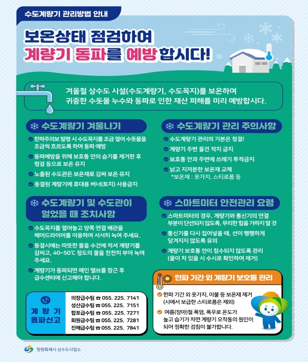 1994182814_hHJv3KPj_a7f0ca7f95d9fa1b4efa