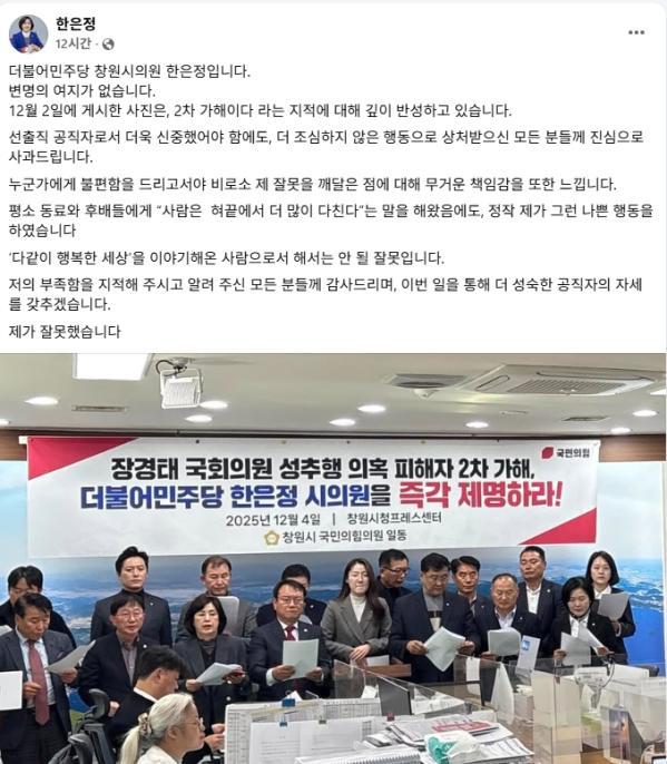 1994182814_j0CJBmX3_e179f01ed07aa572c8ed