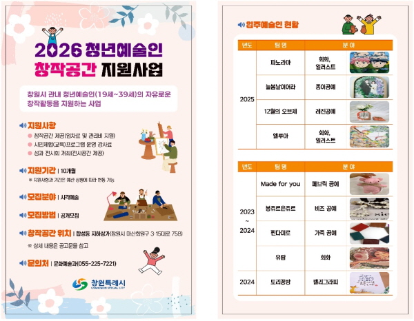 1994182814_3LVejTin_91a041159f6e8c3d7d1b