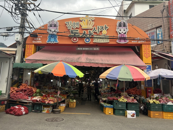 1994182814_AwrySPcp_ef918383bbb65c223c50