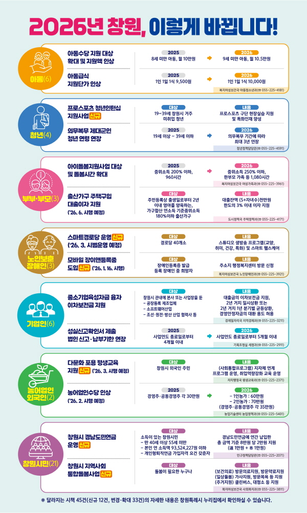 1994182814_CSGOBI5R_320738864624958f8780