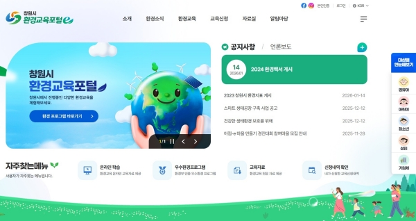 1994182814_KBYRMbis_26bd52fa9dd35e4a06cb