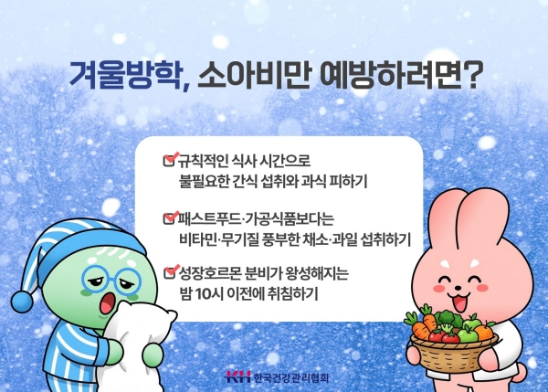 1994182814_lp4KHaxn_524c3b664668bc10145f