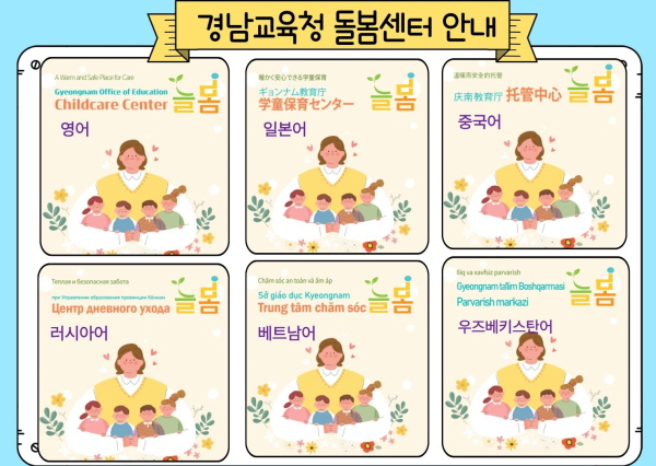 1994182814_xsEL4WNq_7b7bde903c63a1caf5df