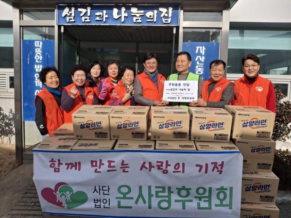 1949227467_2l1tjISx_9a1c26563ff702deca8f