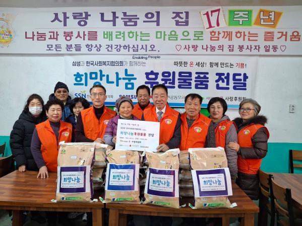 1949227467_WCBv8YJe_d3a03cf302f3c1120c8a