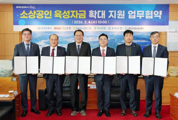 1994182814_3nxc4U5f_66ee1a511f5663e81d1e