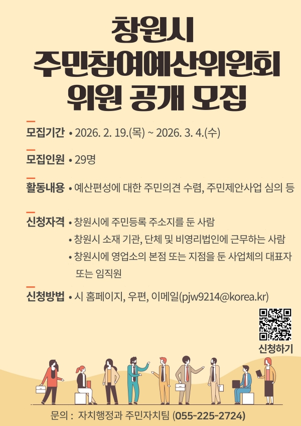 1994182814_4u7TICjL_a4df89b73c0e325f17dd