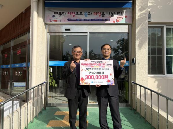 1994182814_clF0L1Es_3ea637fbe5fbf9859c2a