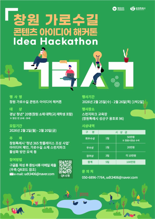 1994182814_eYmPIXvF_94b5c5279c4348ad8f89