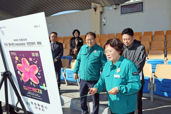 1994182814_hvu0Bnlt_08d8297d4b5355746e51