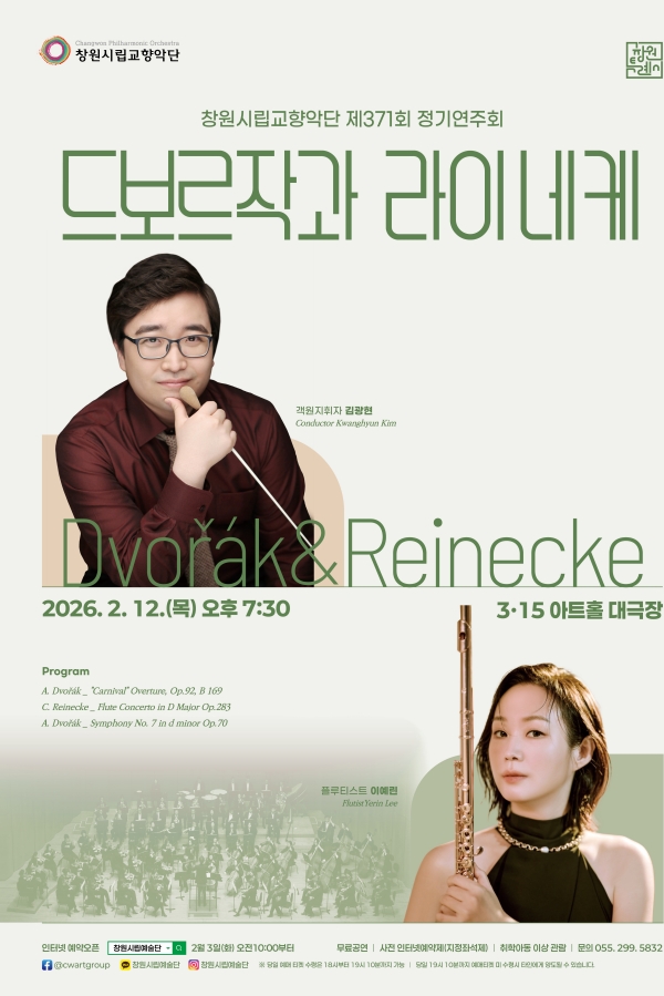 1994182814_oDS25AZR_34c7a1d9850612ae6673