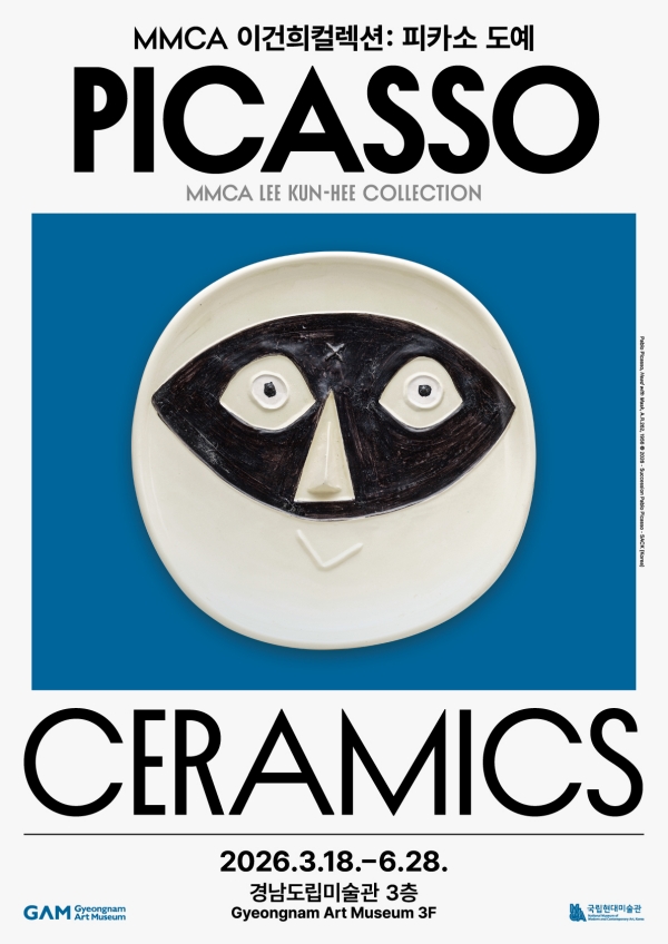 1994182814_zi5vkUAG_4da3eb0dc07ae480f6d0