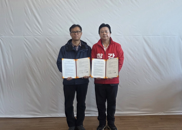 1994182814_PT6tQBMp_3fb8cd32bfe446774dfc