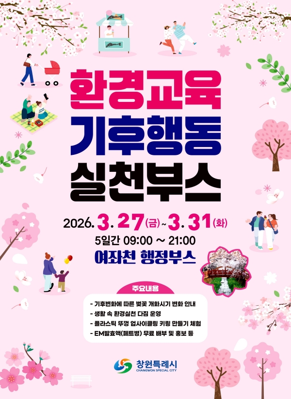 1994182814_XPUxGJNl_d13a14ec102951d1fb53