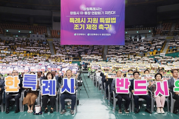 1994182814_g1GX87Uf_50a089f36d95f86a121d