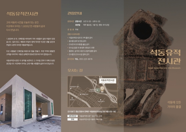 1994182814_l8VHBts9_843ef9d281d6091a4115