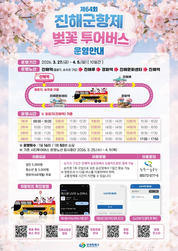 1994182814_ojzZP6LH_581a9331925504ee66fb