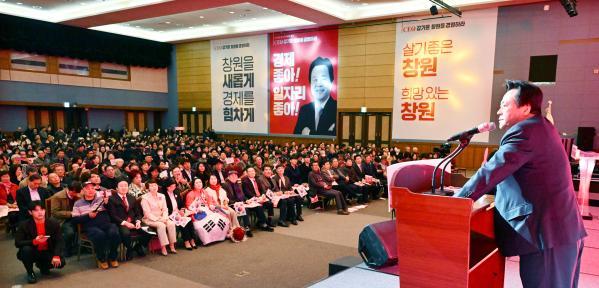 2009537366_s9Yot8JR_8c88288a658d1bf99a4d