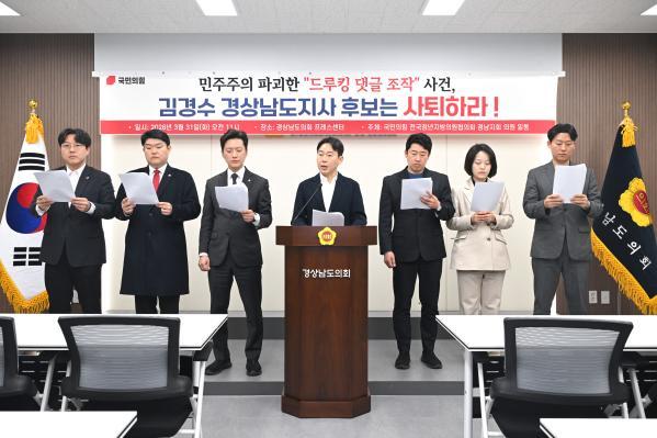 2106044223_IGWDnVKv_71ba8fd386879771f526