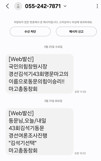 2106044223_P1pXMe9Z_af95bd2d43029a7bf3cd