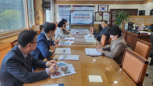 1994182814_1Lciraut_5ffa2a75c66d8dc0b301