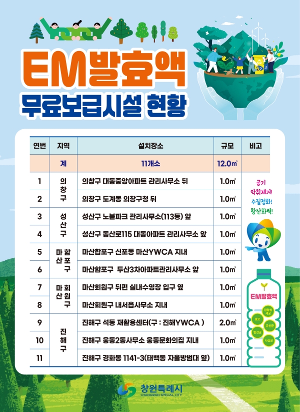 1994182814_6r37GFlV_d341e7d8e4d85266a02e