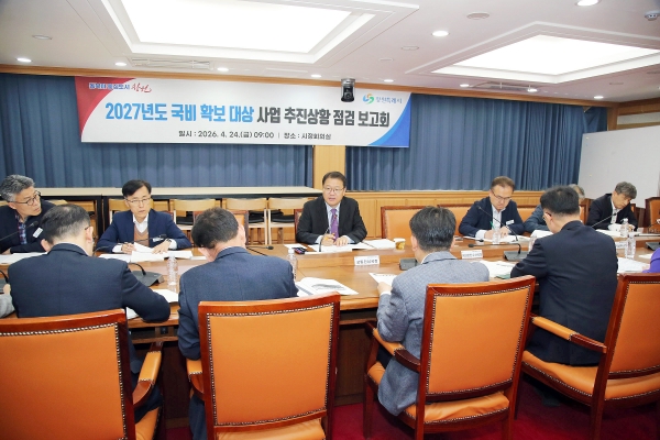 1994182814_NMFYe7E2_53b6b7ed4b95c401f6f2