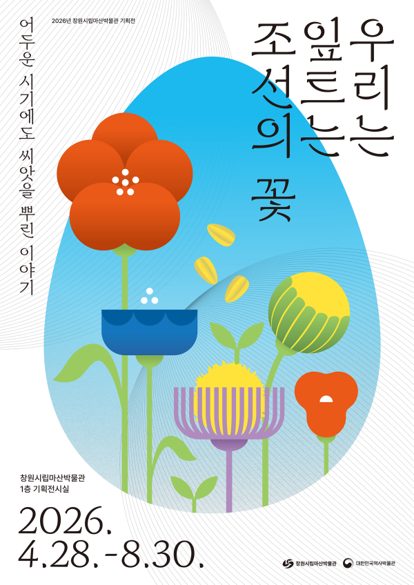 1994182814_eIU4oRj6_d21f7f8c75db08bb0754