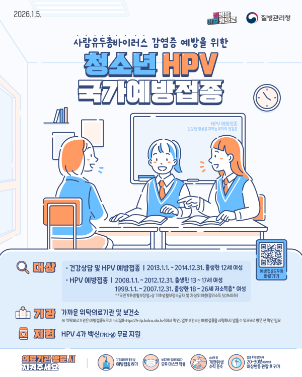 1994182814_jf357ePm_6c42d2ff1a3558d8d706