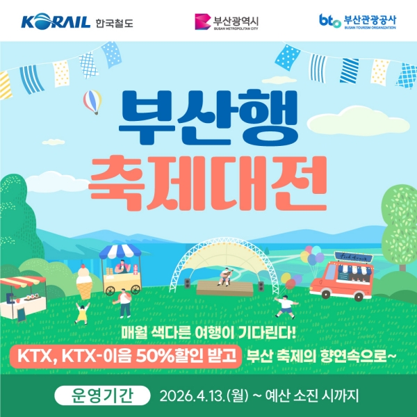 1994182814_l0jwLey1_3206a6a43dbcc99a9f5f