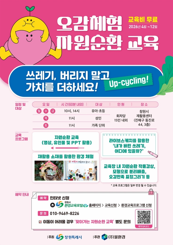 1994182814_lzLYVjd2_8e3d5e02a70da0107909