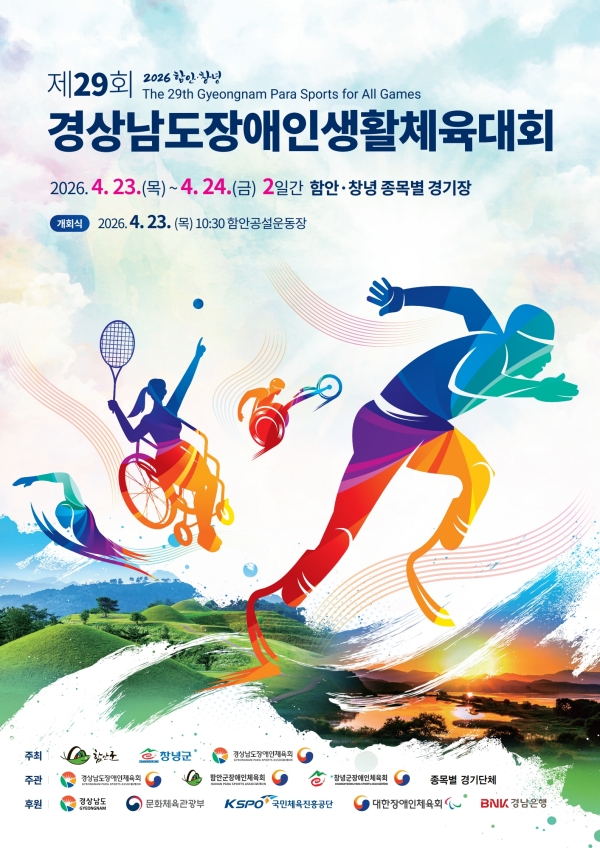 1994182814_myNbTwLj_aaed0ef7cfae32ab2d0d