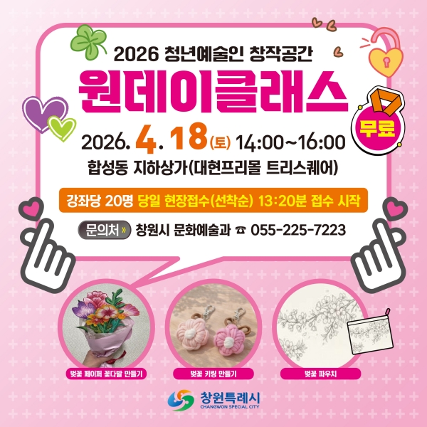 1994182814_nzopGHOa_a201beb5ea96bcd946fa