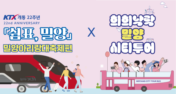 1994182814_pCGvA6Dx_8bb0a6eb0b42fb086668