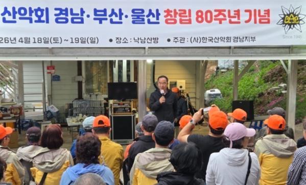 2106044223_EUtRoPqO_1bbfbc9881f959df7e86