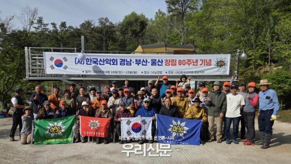 2106044223_GAZPQmwb_0509a4f0c04356f74488