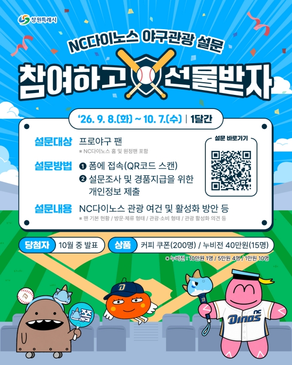 1994182814_XY1K4IP3_43fa7d00d0ae5cf3758d